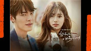 English Songs In KDramas  KDrama English OST [upl. by Oicaro]