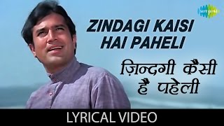 Zindagi DO Pal Ki [upl. by Wesa]