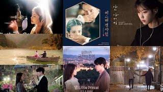 Best Korean Drama OST  of all time 2019 [upl. by Nared]