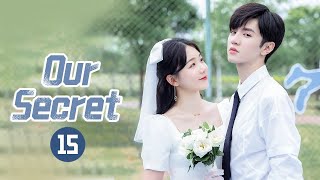 【ENG SUB】《Our Secret 暗格里的秘密》 EP15  MangoTV Shorts [upl. by Florette97]