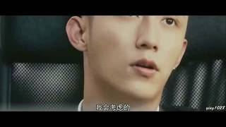 Episode 17 Shangyin Addicted Heroin Season 1 Finale [upl. by Nawud]