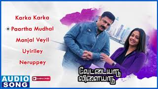 Vettaiyaadu Vilaiyaadu Songs  Kamal Hassan  Kamal Hits Songs  Jyothika Hits  Harris Jayaraj [upl. by Gove]