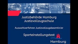 Sporteinstellungstest für Bewerberinnen im Justizvollzugsdienst [upl. by Merkley231]