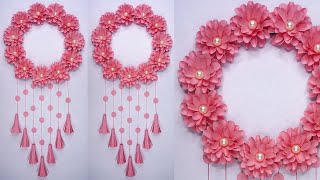 wall hanging craft ideas  wall hanging  diy wall decor  home decorating ideas  paper craft [upl. by Ycart]