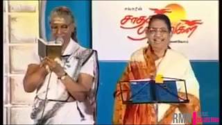 Sjanaki singing male voice [upl. by Caril]