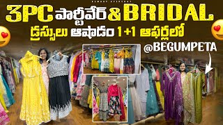 రోజువారీపార్టీవేర్3PcampBridal డ్రెస్సులు పై11 ఆషాడం ఆఫర్లుBridal dressesAashadam offersBsmart [upl. by Akibma]