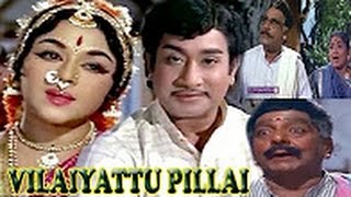 Vilaiyattu Pillai  Tamil Full Classic Movie HD [upl. by Ainaled]