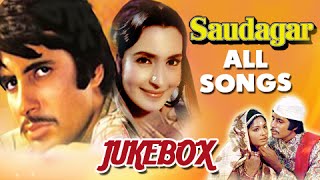 Saudagar  All Songs Jukebox  Amitabh Bachchan Nutan  Evergreen Hit Classic Songs [upl. by Ayet]