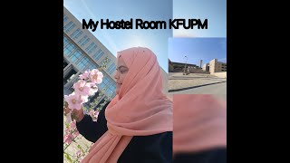 My Room in KFUPM [upl. by Abigael643]