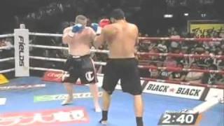 Badr Hari Vs Peter Graham Rematch 07 [upl. by Ytisahcal914]