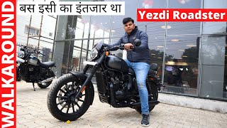 Yezdi Roadster Detailed Walkaround PRICE Feature and Colours Explained [upl. by Suiluj84]