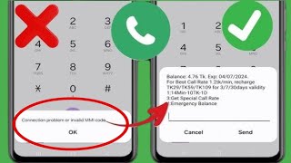 Connection Problem or Invalid MMI code on Phonel [upl. by Ginelle844]