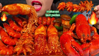 ASMR SPICY SEAFOOD BOIL makanan laut pedas 먹방 MUKBANG MASSIVE Eating Sounds [upl. by Burkitt]